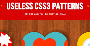 UselessCSS3 Patterns